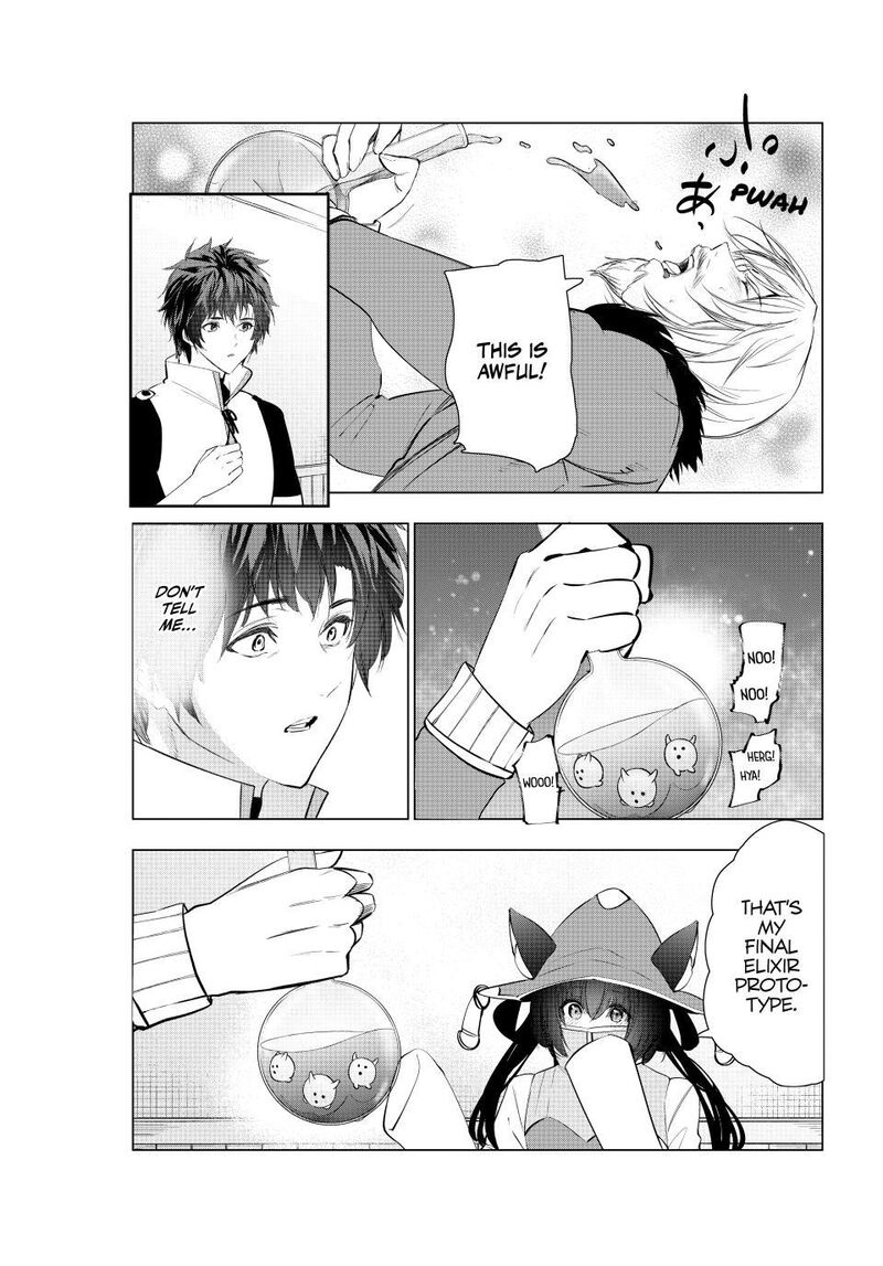 The Slow Second Life of a Dismissed Dark Soldier (age 30) Chapter 78 - Page 3 in English