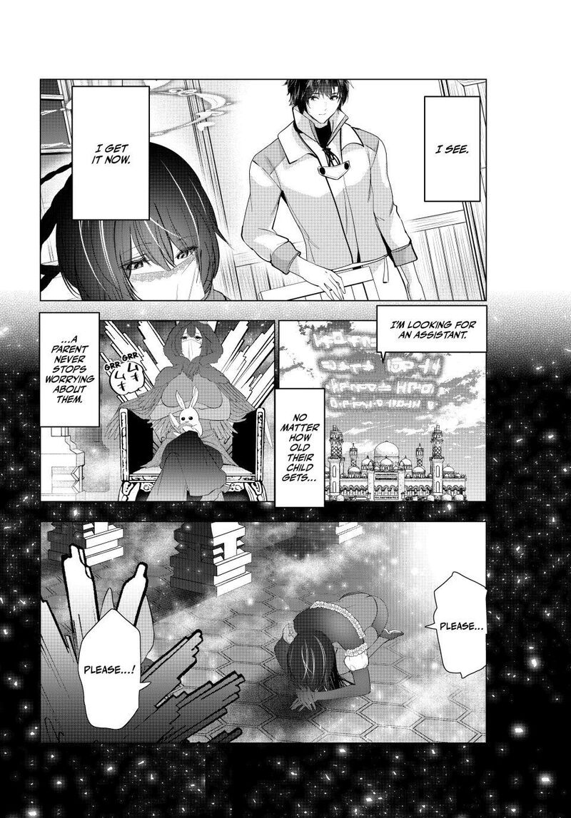 The Slow Second Life of a Dismissed Dark Soldier (age 30) Chapter 78 - Page 30 in English