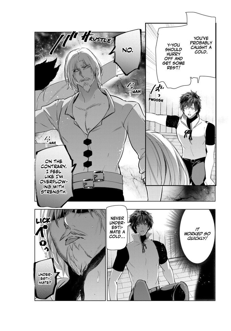 The Slow Second Life of a Dismissed Dark Soldier (age 30) Chapter 78 - Page 5 in English