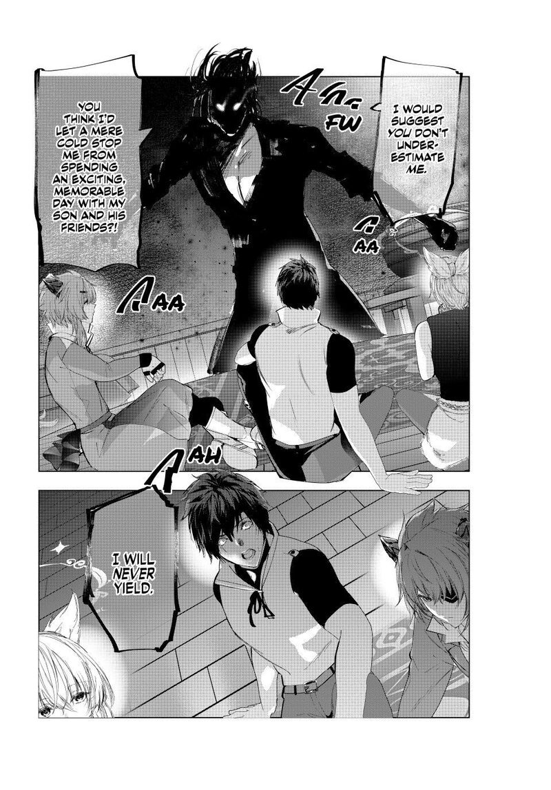 The Slow Second Life of a Dismissed Dark Soldier (age 30) Chapter 78 - Page 6 in English