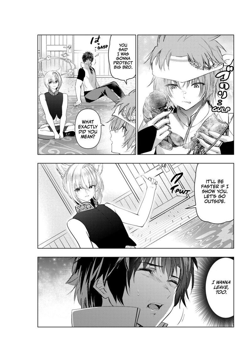 The Slow Second Life of a Dismissed Dark Soldier (age 30) Chapter 78 - Page 7 in English