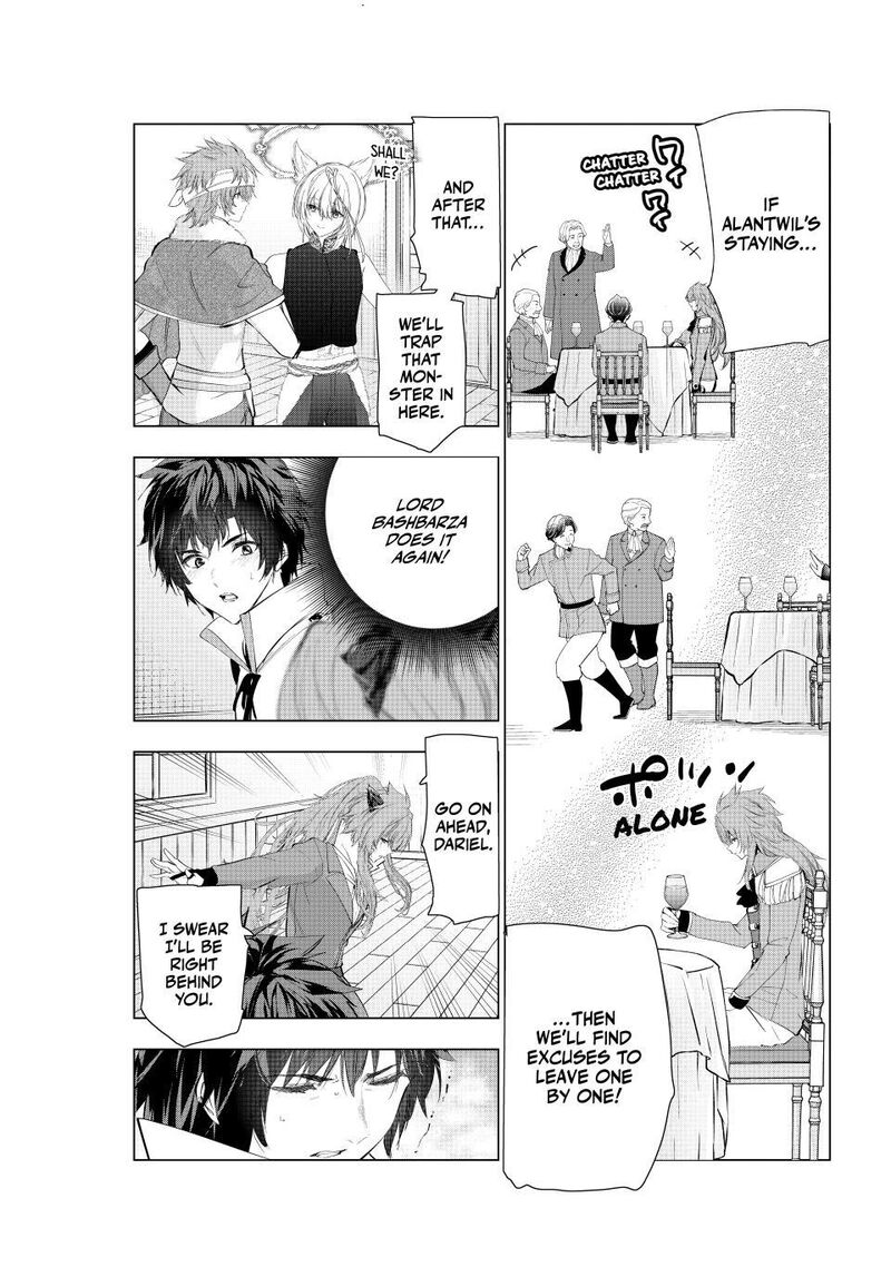 The Slow Second Life of a Dismissed Dark Soldier (age 30) Chapter 78 - Page 9 in English
