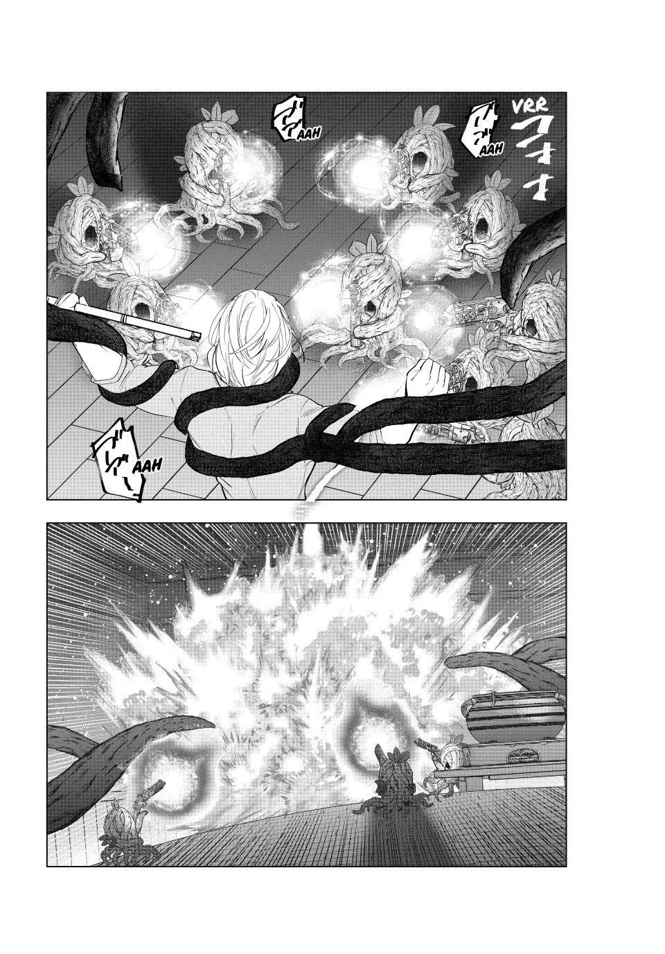 The Slow Second Life of a Dismissed Dark Soldier (age 30) Chapter 79 - Page 18 in English