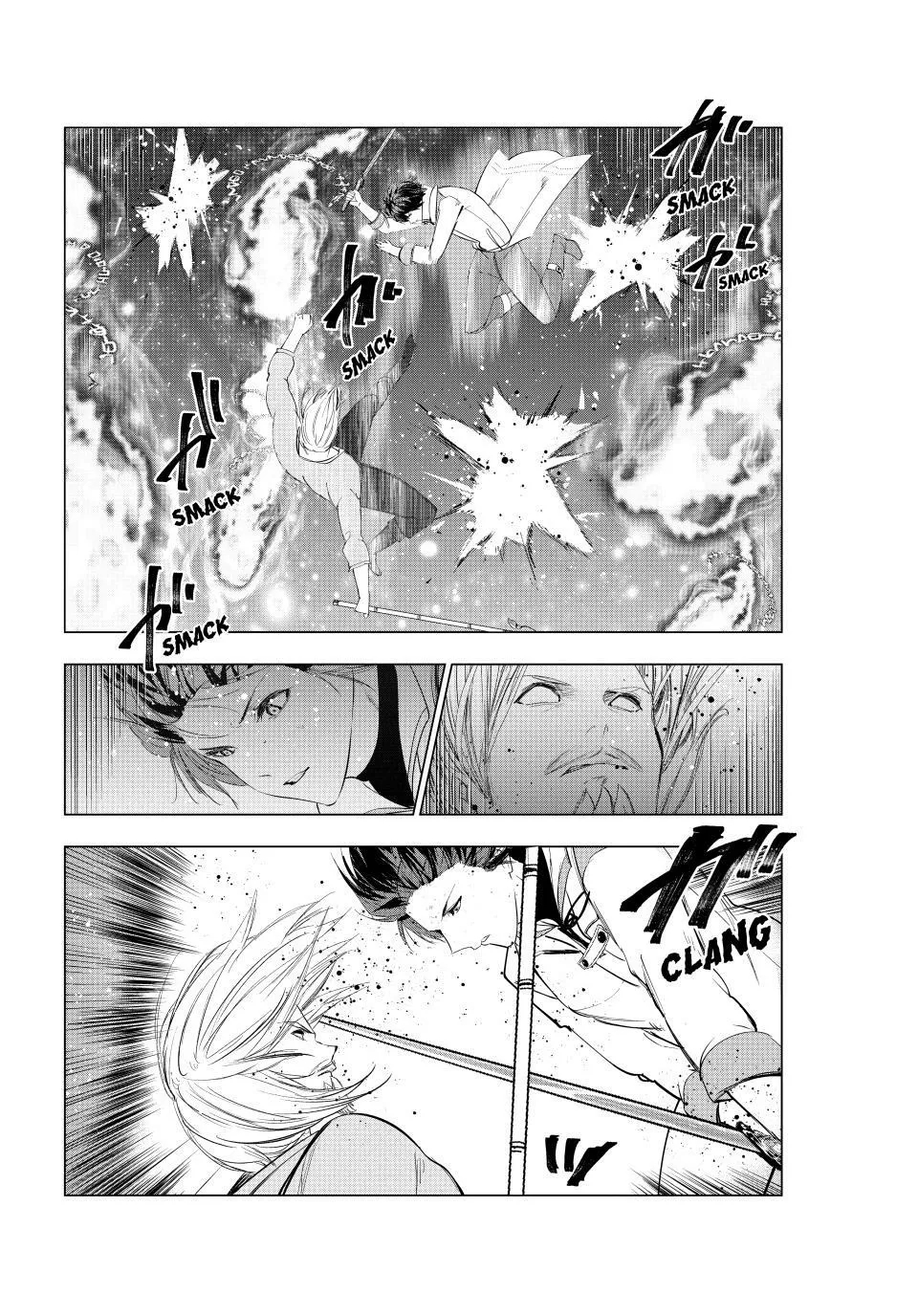 The Slow Second Life of a Dismissed Dark Soldier (age 30) Chapter 79 - Page 22 in English