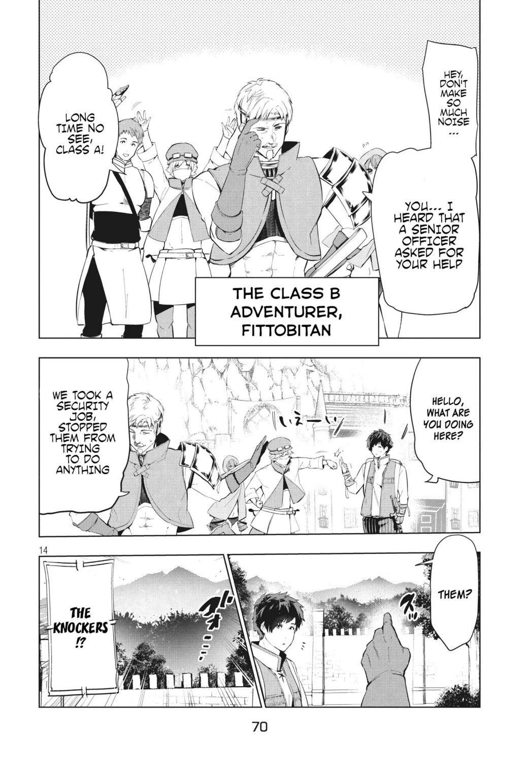 The Slow Second Life of a Dismissed Dark Soldier (age 30) Chapter 8.1 - Page 13 in English