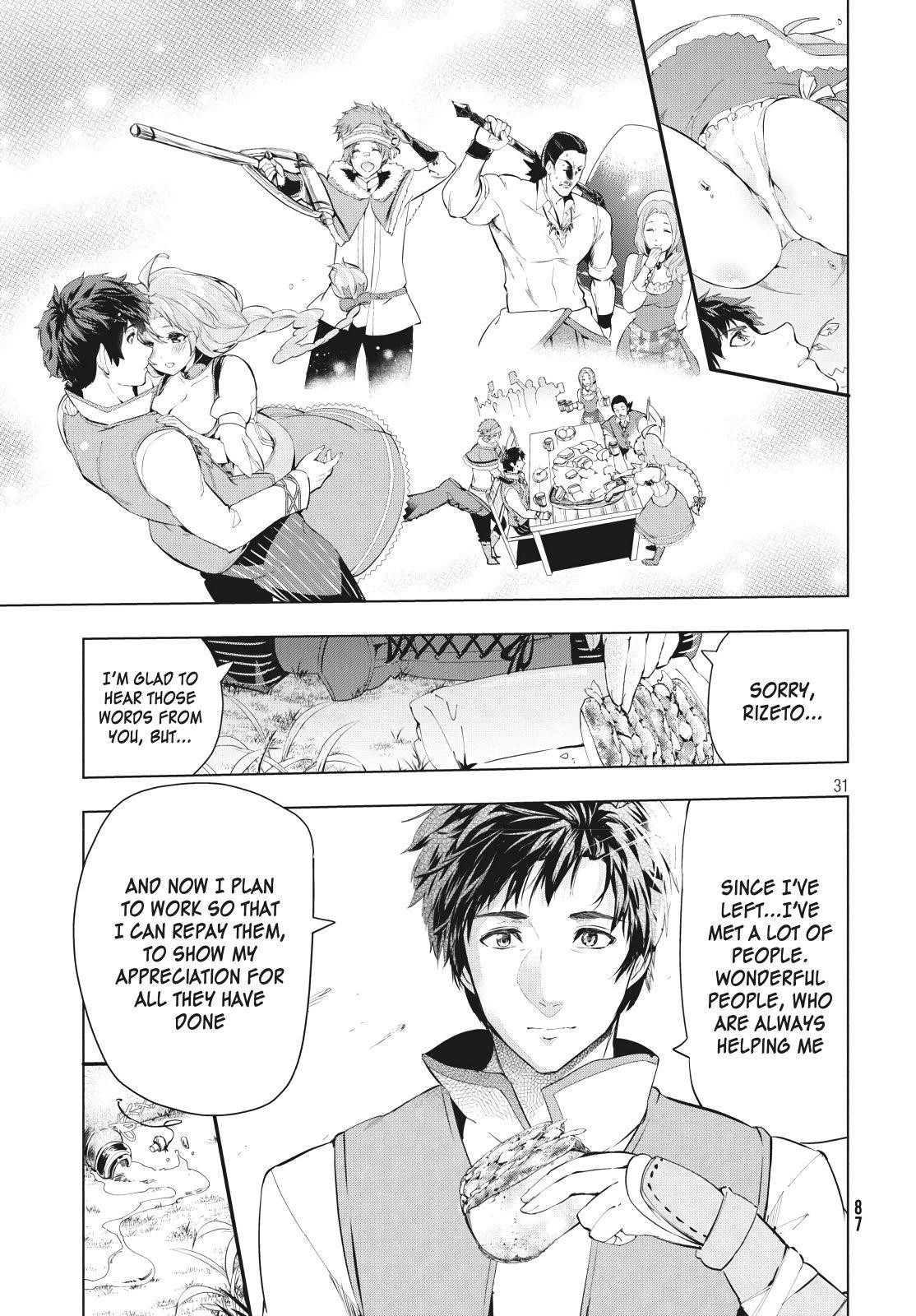 The Slow Second Life of a Dismissed Dark Soldier (age 30) Chapter 8.2 - Page 11 in English