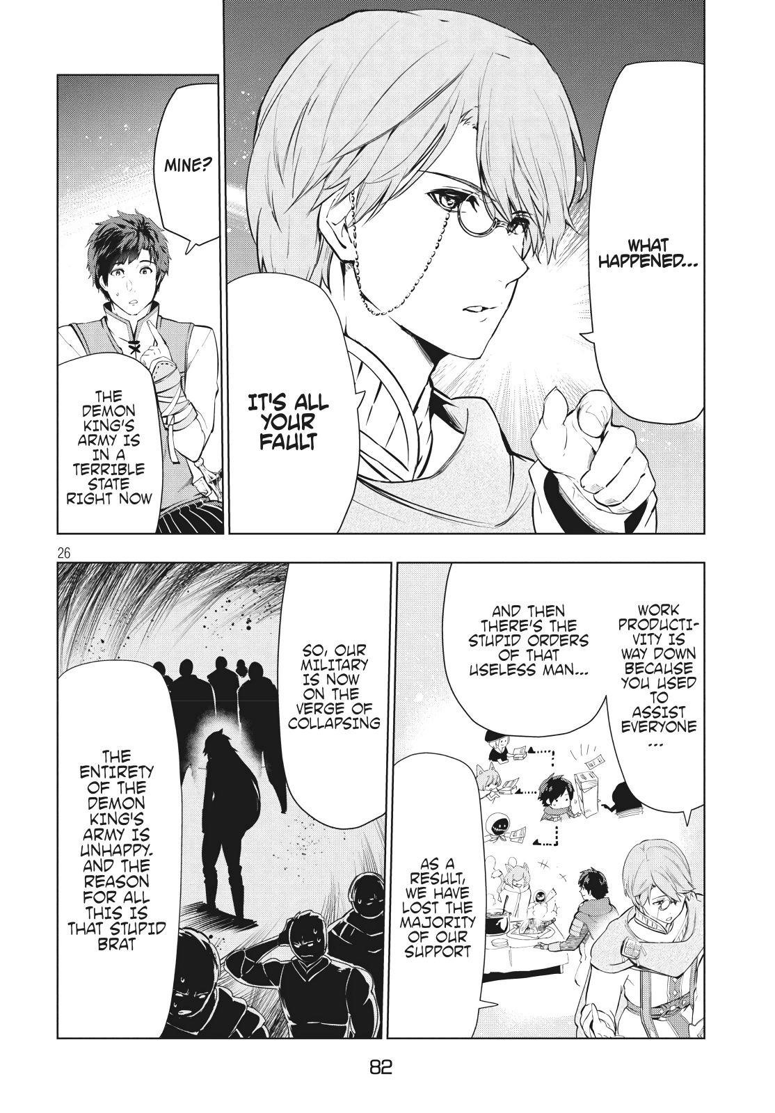 The Slow Second Life of a Dismissed Dark Soldier (age 30) Chapter 8.2 - Page 6 in English