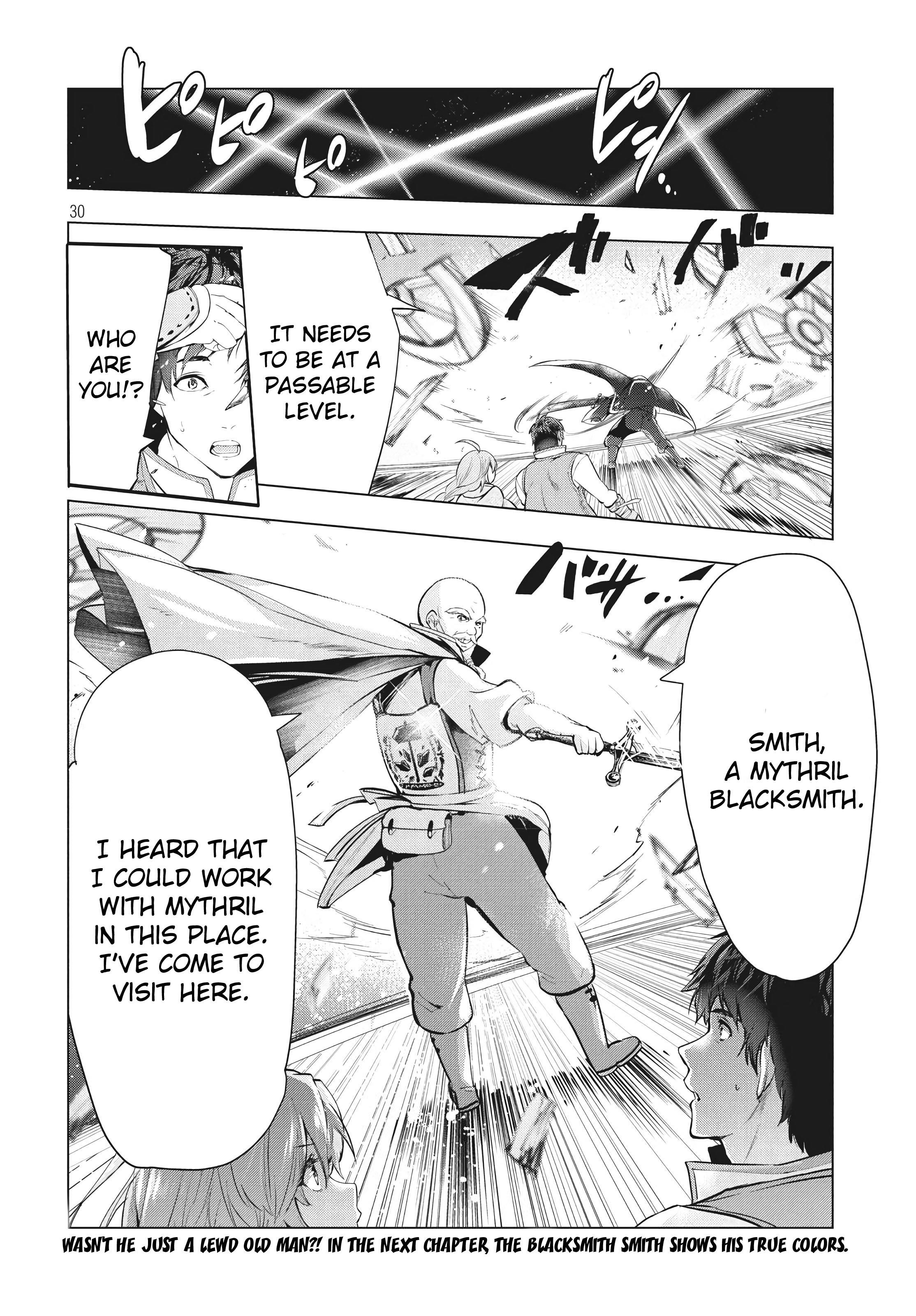 The Slow Second Life of a Dismissed Dark Soldier (age 30) Chapter 9.2 - Page 17 in English