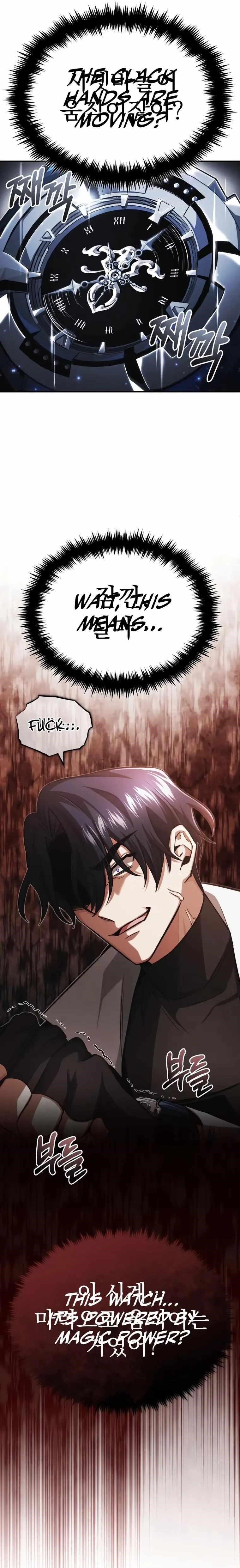 Regressor's Life After Retirement Chapter 13 - Page 25 in English
