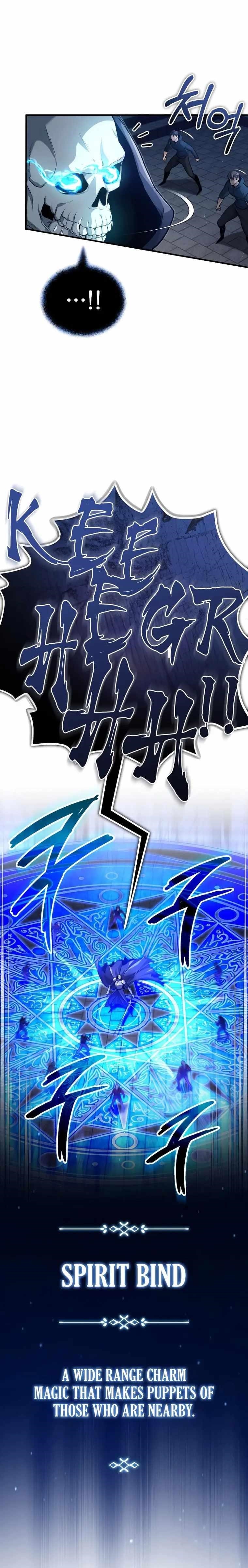 Regressor's Life After Retirement Chapter 13 - Page 5 in English
