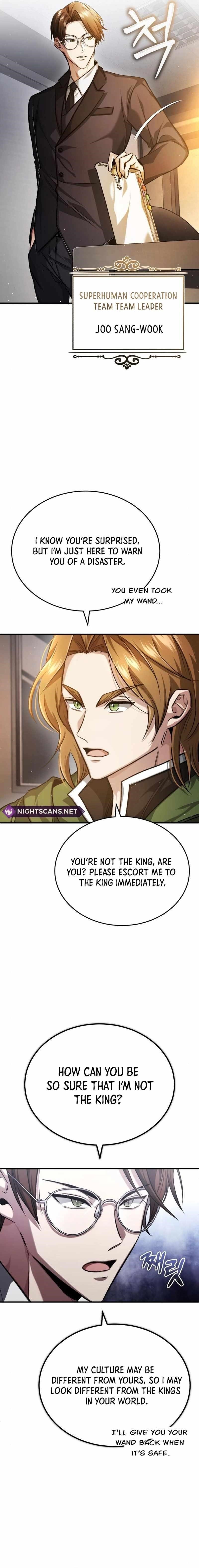Regressor's Life After Retirement Chapter 17 - Page 6 in English