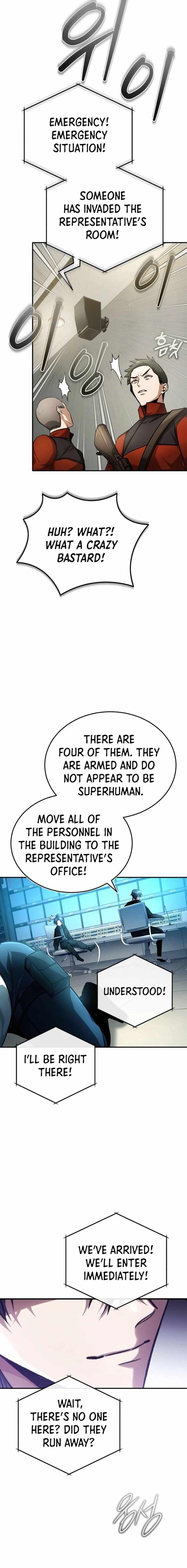Regressor's Life After Retirement Chapter 19 - Page 21 in English