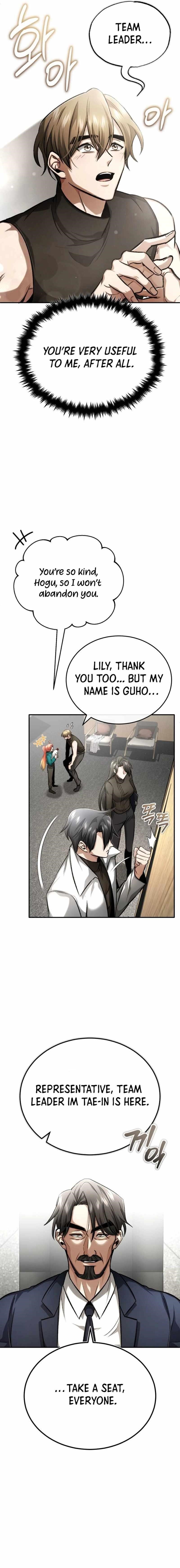 Regressor's Life After Retirement Chapter 19 - Page 7 in English
