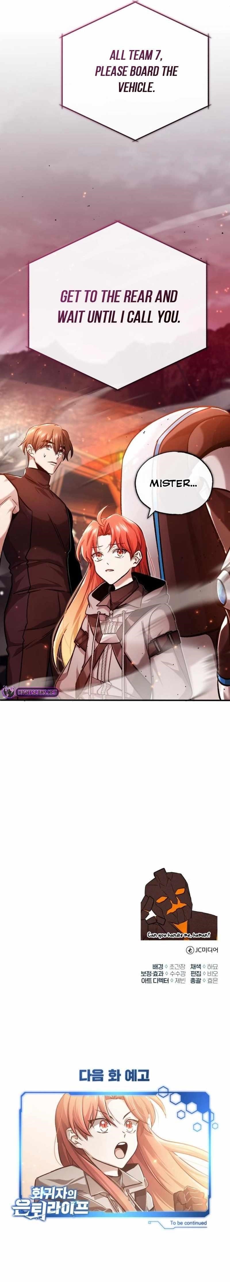 Regressor's Life After Retirement Chapter 21 - Page 23 in English