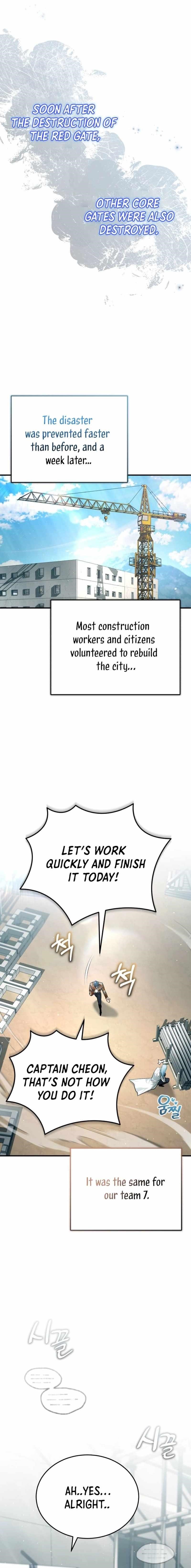 Regressor's Life After Retirement Chapter 22 - Page 20 in English