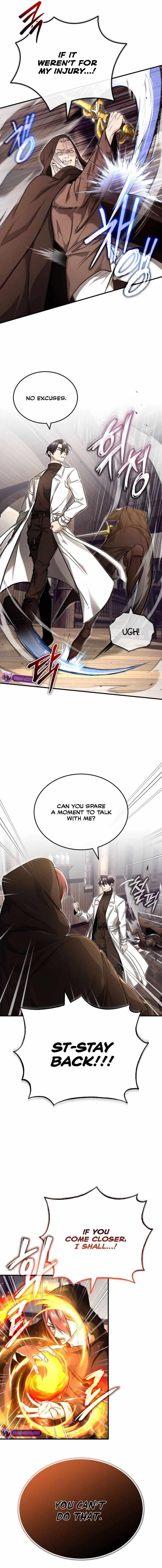 Regressor's Life After Retirement Chapter 27 - Page 5 in English