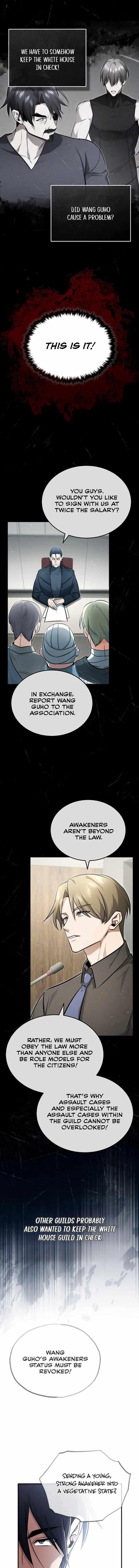 Regressor's Life After Retirement Chapter 45 - Page 15 in English