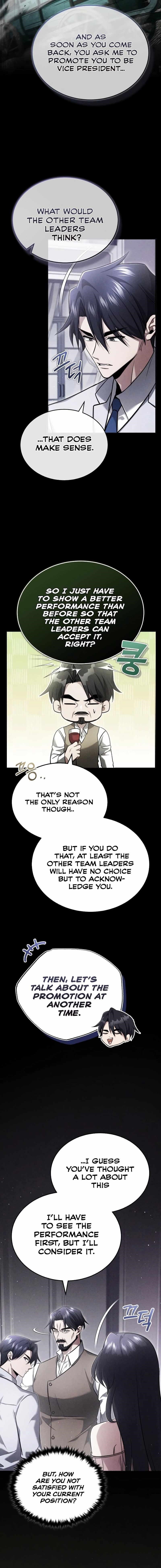 Regressor's Life After Retirement Chapter 48 - Page 3 in English