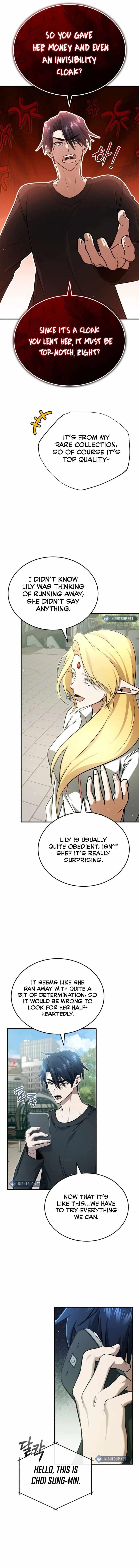 Regressor's Life After Retirement Chapter 56 - Page 5 in English