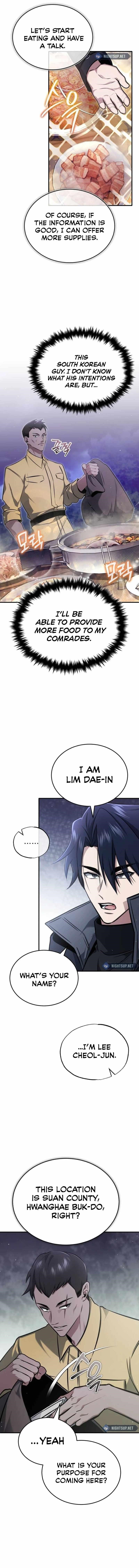 Regressor's Life After Retirement Chapter 58 - Page 15 in English