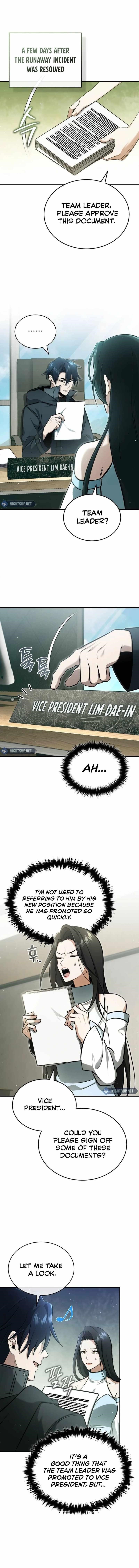 Regressor's Life After Retirement Chapter 58 - Page 4 in English