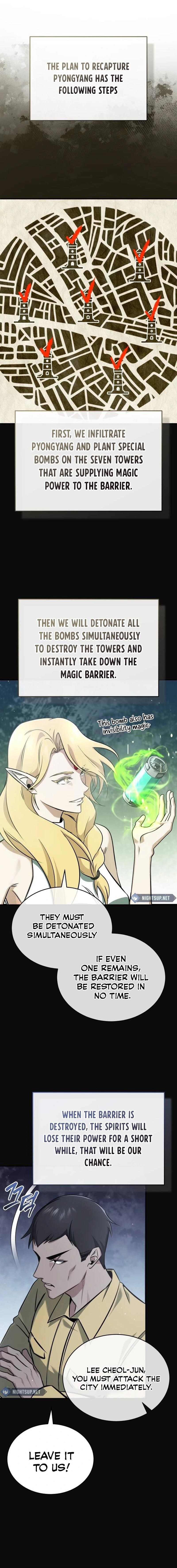 Regressor's Life After Retirement Chapter 60 - Page 11 in English