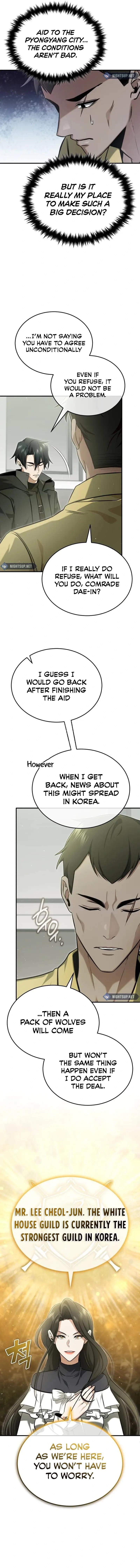 Regressor's Life After Retirement Chapter 62 - Page 3 in English