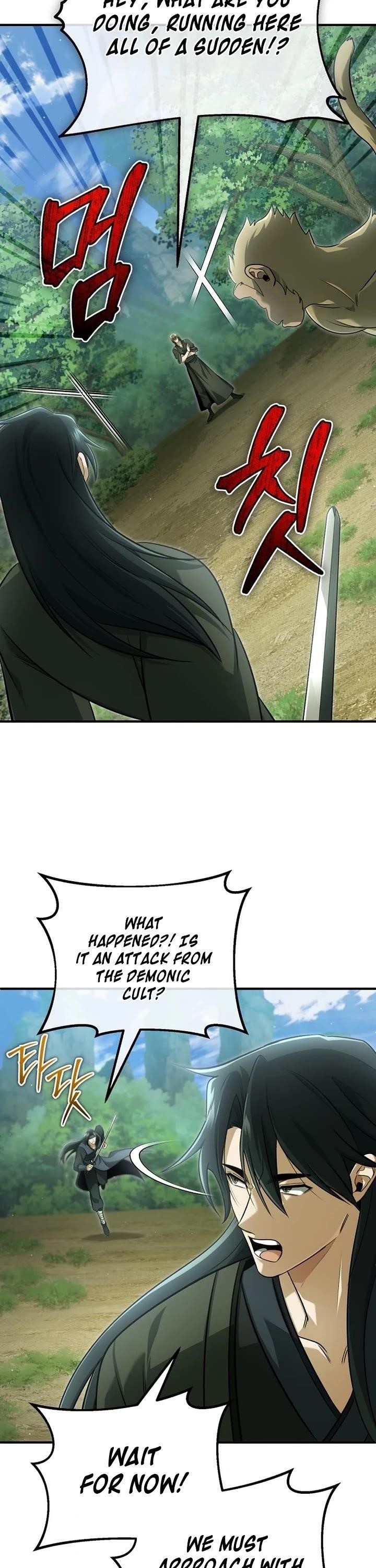 Regressor's Life After Retirement Chapter 81 - Page 18 in English