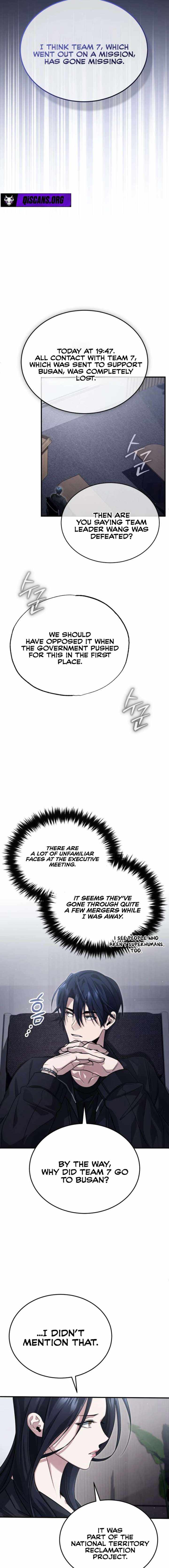 Regressor's Life After Retirement Chapter 93 - Page 19 in English