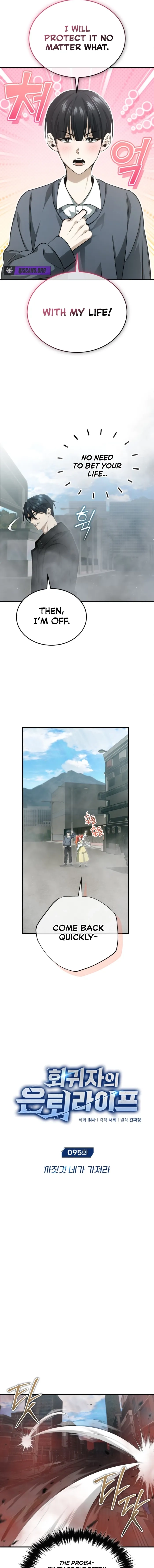 Regressor's Life After Retirement Chapter 95 - Page 3 in English