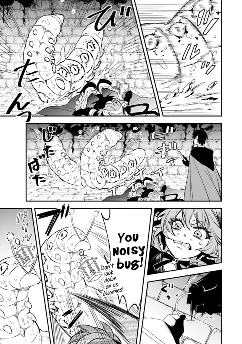 Another World Munchkin -Conquering The Dungeon As The Strongest And The Fastest With Only 1 Hp- Chapter 102 - Page 11 in English