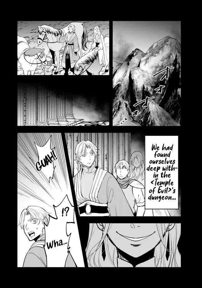 Another World Munchkin -Conquering The Dungeon As The Strongest And The Fastest With Only 1 Hp- Chapter 108 - Page 14 in English
