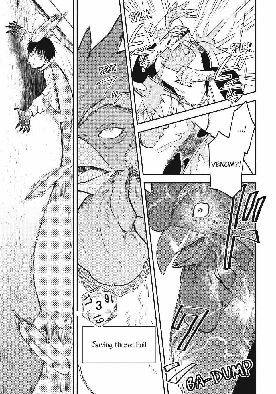 Another World Munchkin -Conquering The Dungeon As The Strongest And The Fastest With Only 1 Hp- Chapter 120 - Page 23 in English