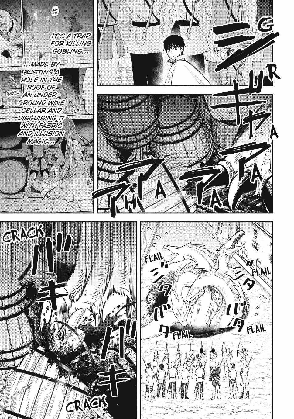 Another World Munchkin -Conquering The Dungeon As The Strongest And The Fastest With Only 1 Hp- Chapter 122 - Page 11 in English