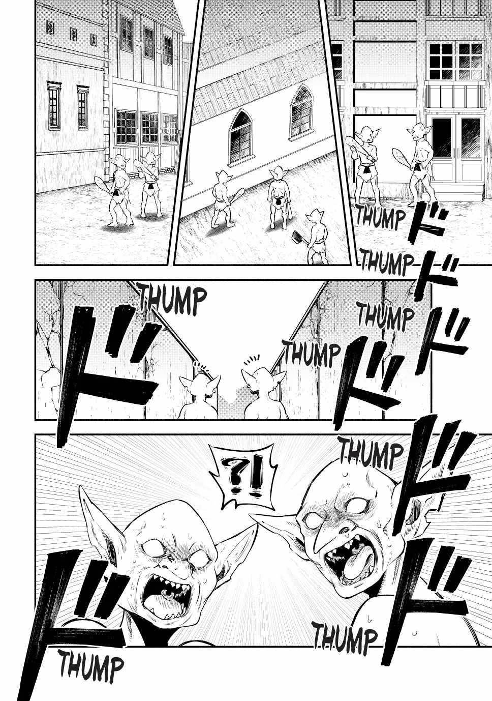 Another World Munchkin -Conquering The Dungeon As The Strongest And The Fastest With Only 1 Hp- Chapter 127 - Page 19 in English
