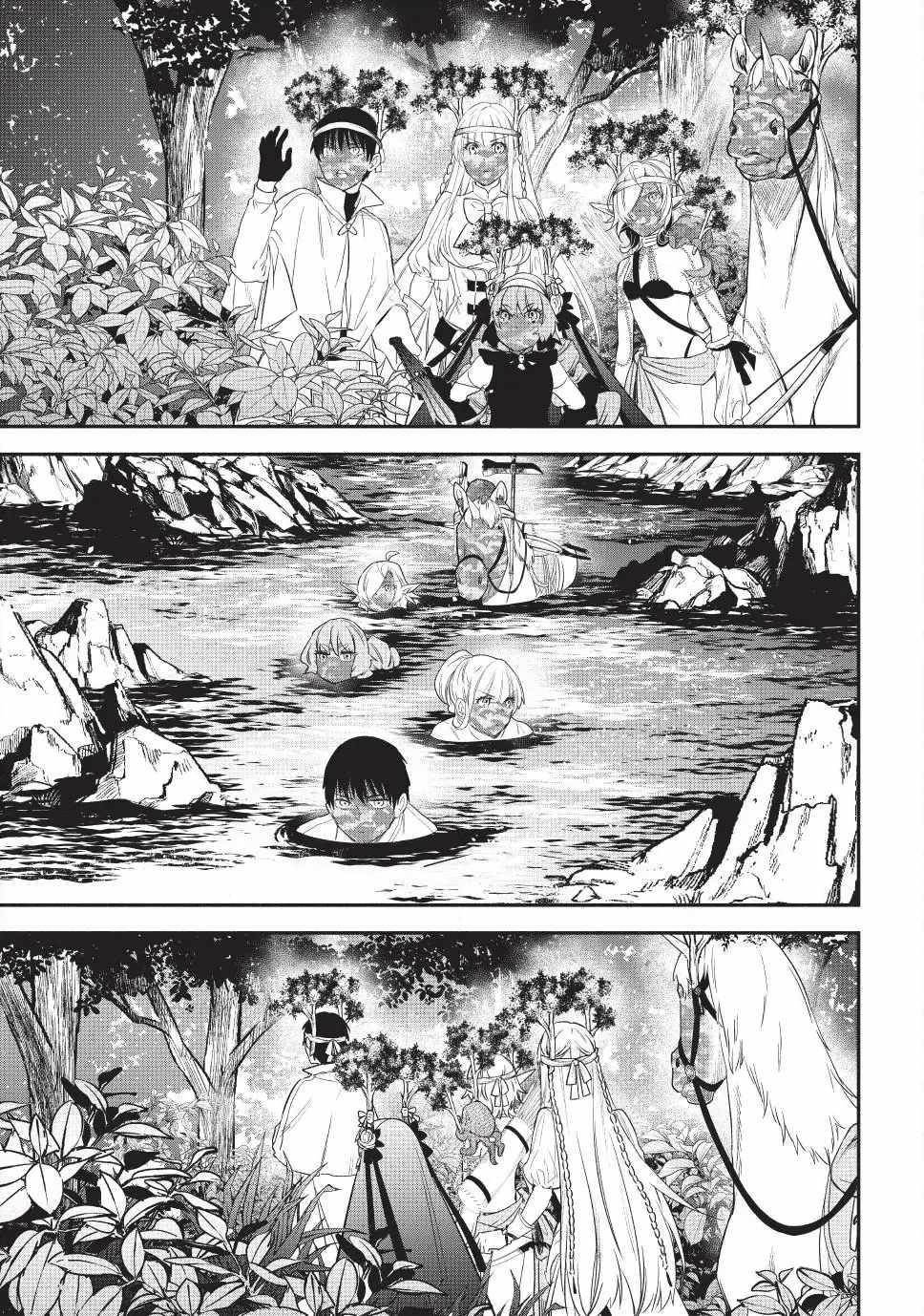 Another World Munchkin -Conquering The Dungeon As The Strongest And The Fastest With Only 1 Hp- Chapter 133 - Page 7 in English