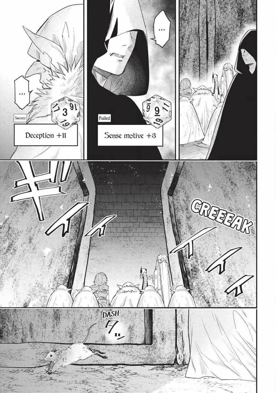 Another World Munchkin -Conquering The Dungeon As The Strongest And The Fastest With Only 1 Hp- Chapter 134 - Page 7 in English
