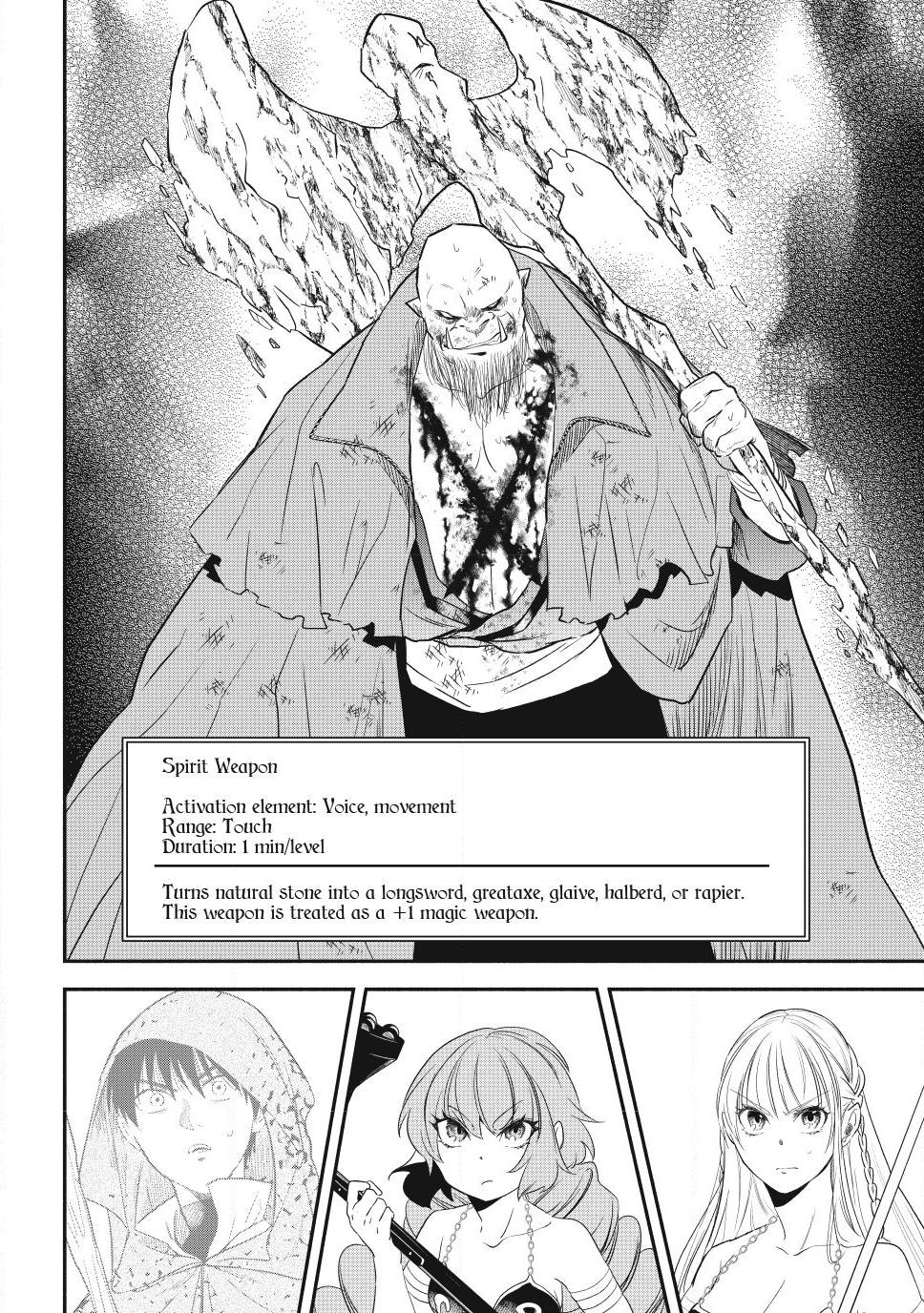 Another World Munchkin -Conquering The Dungeon As The Strongest And The Fastest With Only 1 Hp- Chapter 138 - Page 14 in English