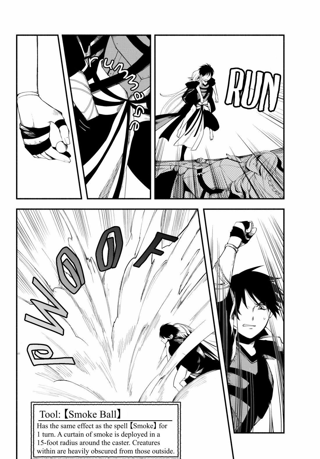 Another World Munchkin -Conquering The Dungeon As The Strongest And The Fastest With Only 1 Hp- Chapter 15 - Page 6 in English