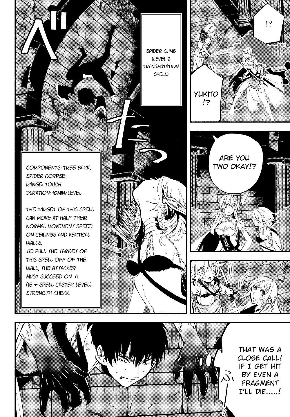 Another World Munchkin -Conquering The Dungeon As The Strongest And The Fastest With Only 1 Hp- Chapter 28 - Page 4 in English