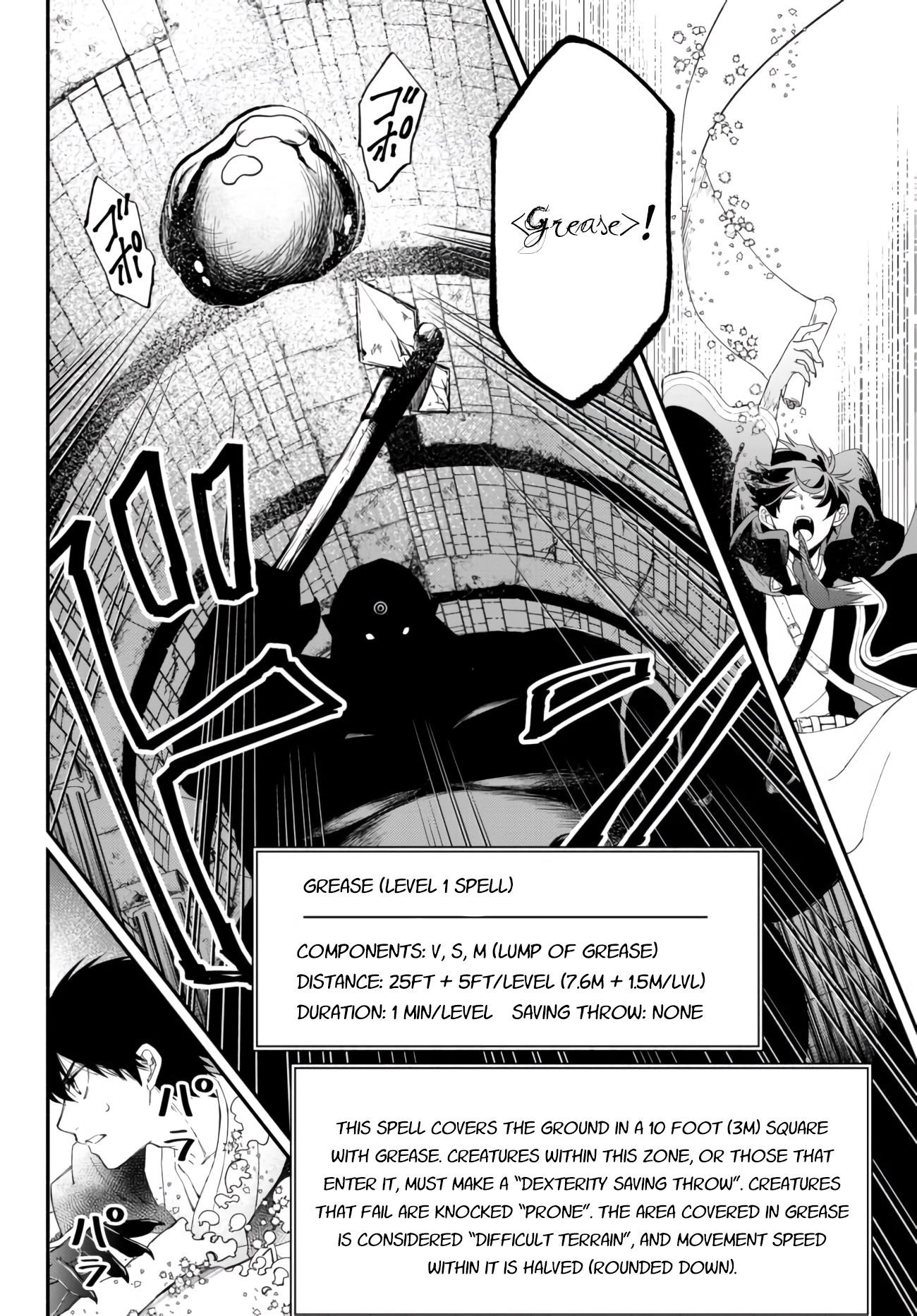 Another World Munchkin -Conquering The Dungeon As The Strongest And The Fastest With Only 1 Hp- Chapter 30 - Page 12 in English