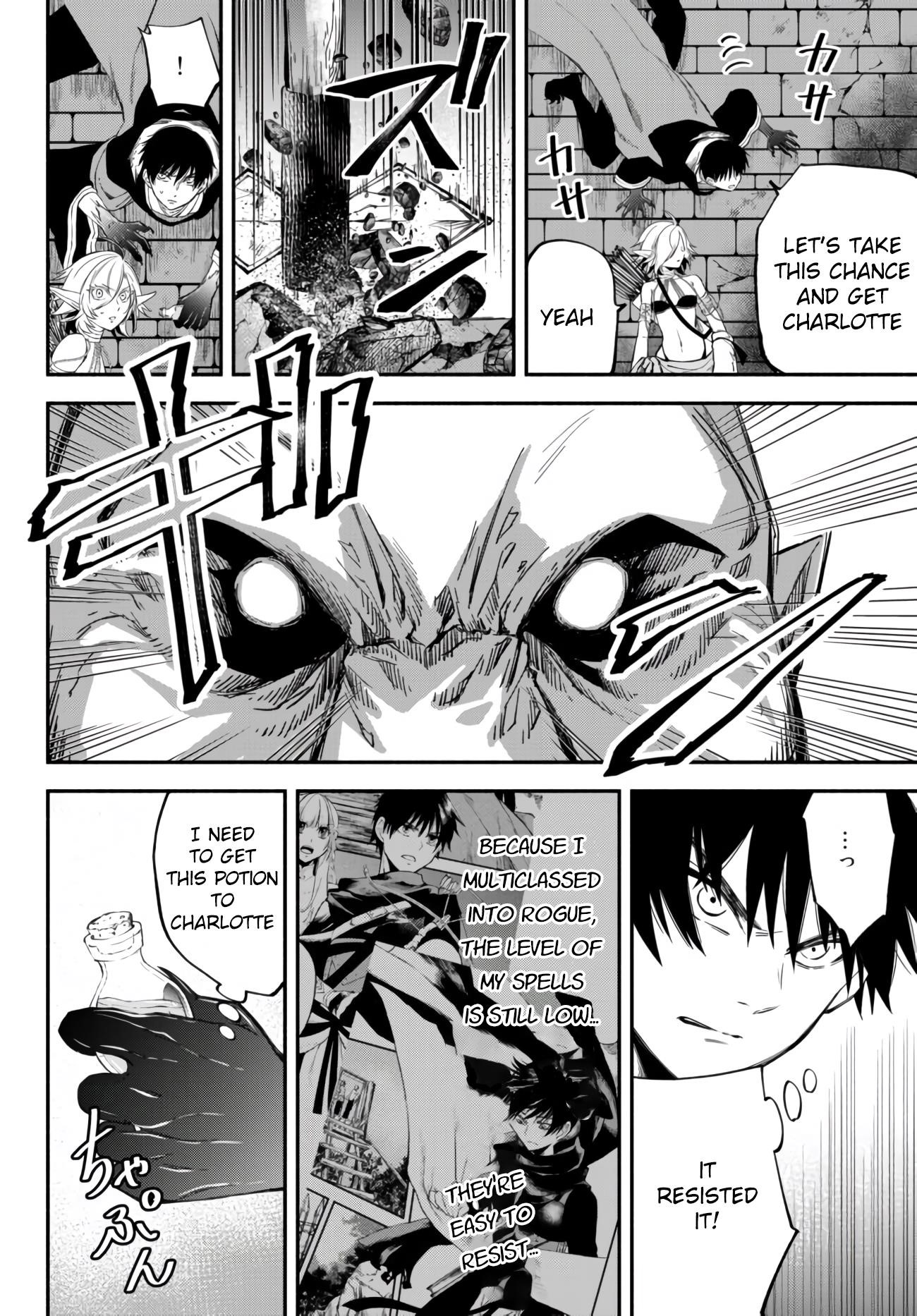 Another World Munchkin -Conquering The Dungeon As The Strongest And The Fastest With Only 1 Hp- Chapter 30 - Page 8 in English
