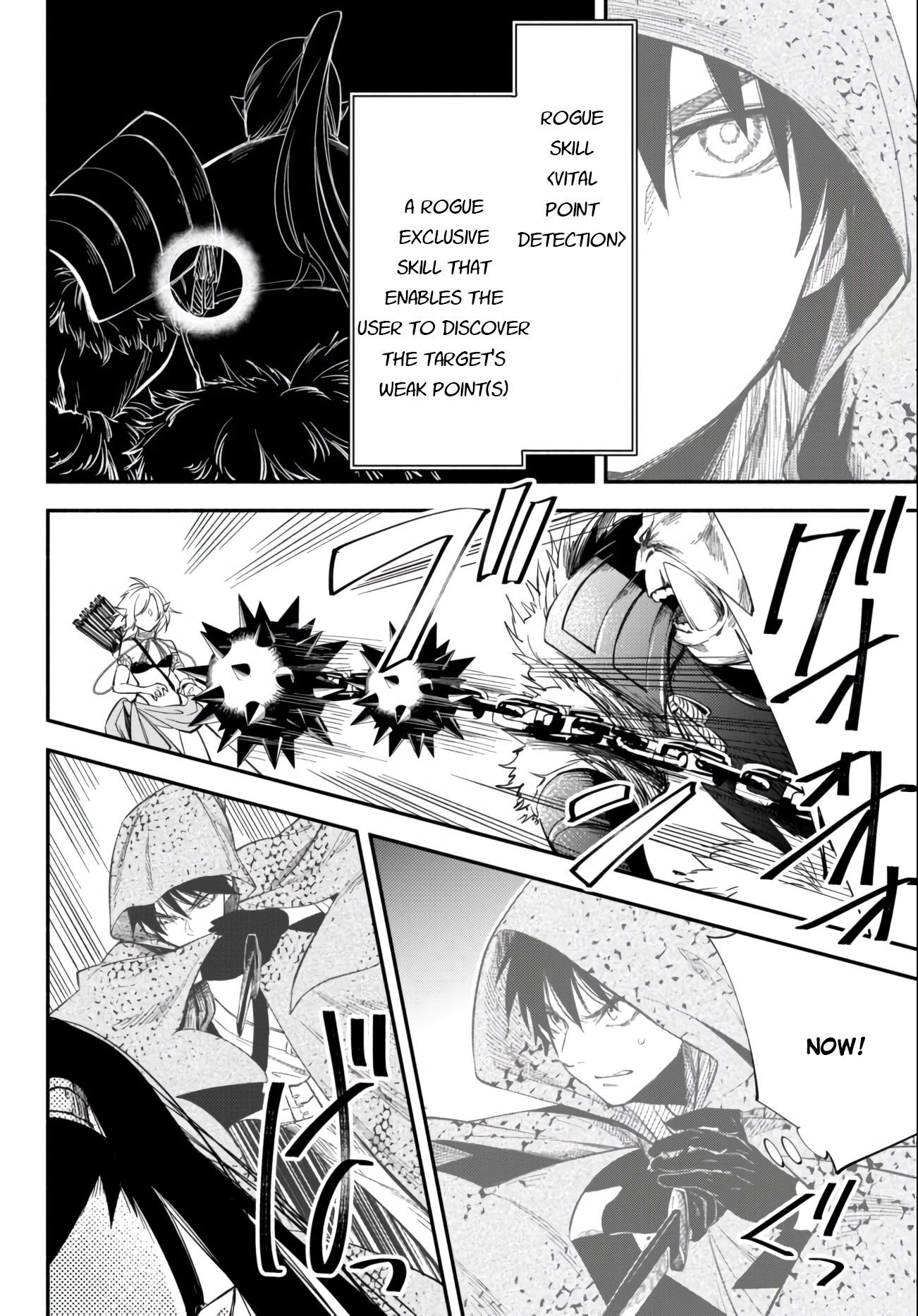 Another World Munchkin -Conquering The Dungeon As The Strongest And The Fastest With Only 1 Hp- Chapter 45 - Page 8 in English