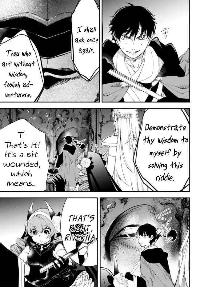Another World Munchkin -Conquering The Dungeon As The Strongest And The Fastest With Only 1 Hp- Chapter 62.5 - Page 6 in English