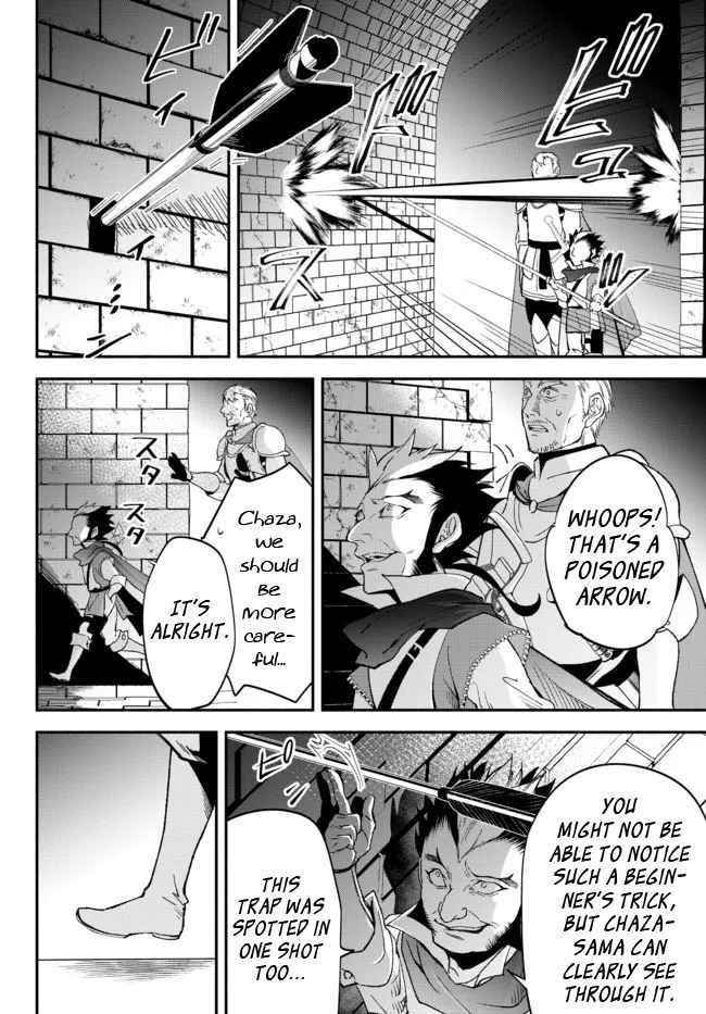 Another World Munchkin -Conquering The Dungeon As The Strongest And The Fastest With Only 1 Hp- Chapter 64 - Page 16 in English