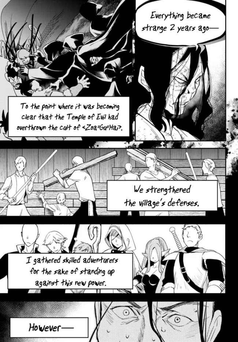 Another World Munchkin -Conquering The Dungeon As The Strongest And The Fastest With Only 1 Hp- Chapter 71 - Page 5 in English
