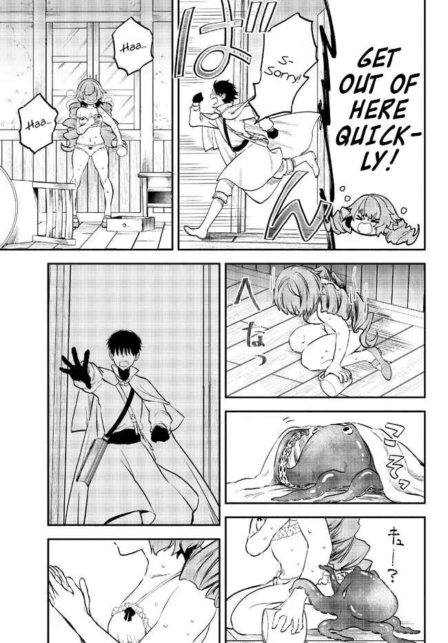 Another World Munchkin -Conquering The Dungeon As The Strongest And The Fastest With Only 1 Hp- Chapter 78 - Page 23 in English