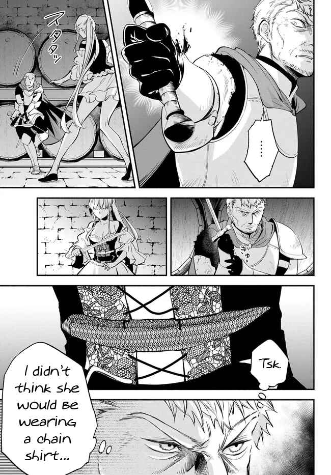 Another World Munchkin -Conquering The Dungeon As The Strongest And The Fastest With Only 1 Hp- Chapter 85 - Page 13 in English