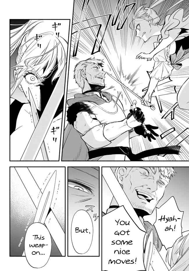 Another World Munchkin -Conquering The Dungeon As The Strongest And The Fastest With Only 1 Hp- Chapter 85 - Page 8 in English