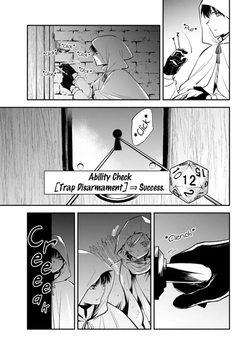 Another World Munchkin -Conquering The Dungeon As The Strongest And The Fastest With Only 1 Hp- Chapter 87 - Page 17 in English